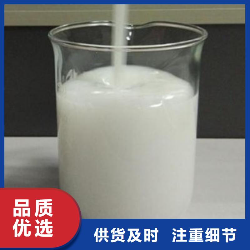 消泡劑實地大廠