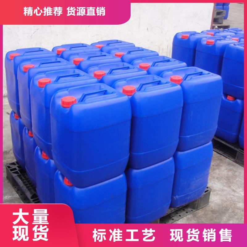 消泡劑殺菌劑選擇我們沒錯(cuò)