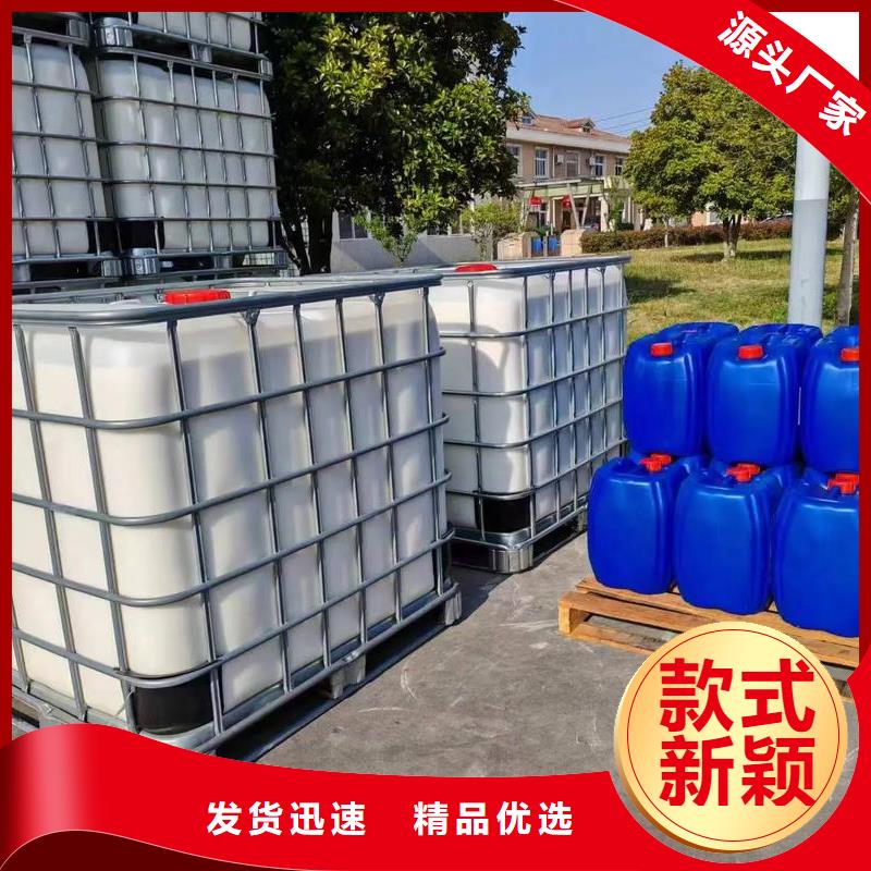 消泡劑殺菌劑選擇我們沒錯(cuò)
