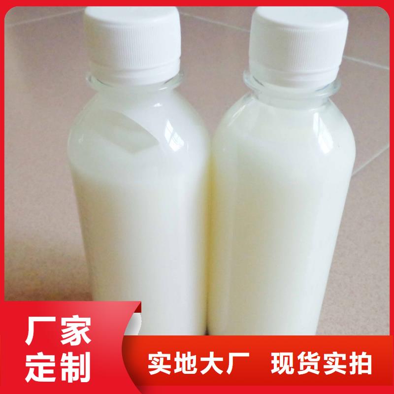 消泡劑殺菌劑選擇我們沒錯(cuò)