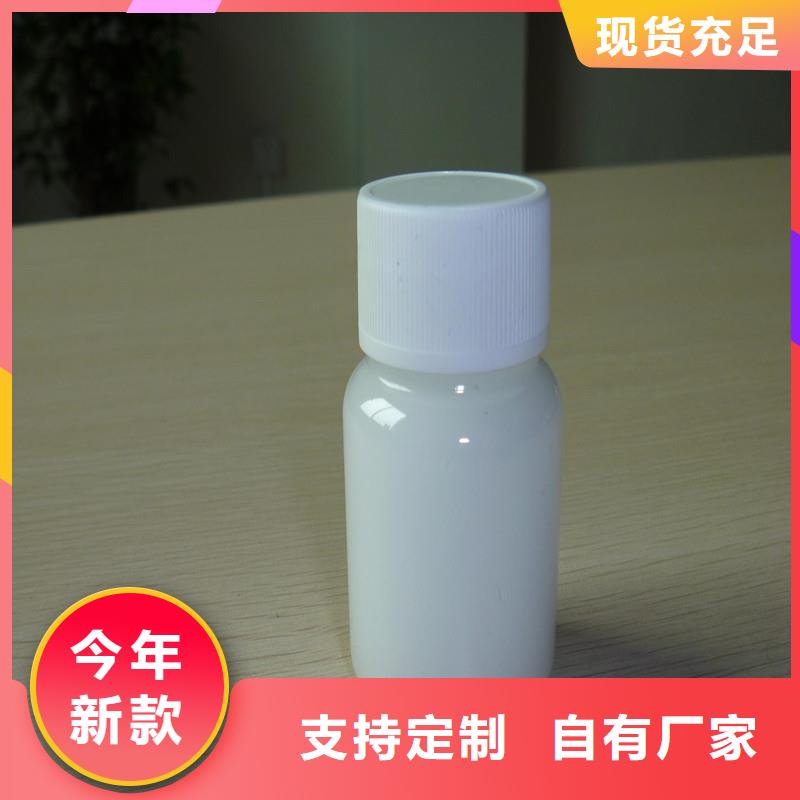 消泡劑殺菌劑選擇我們沒錯(cuò)