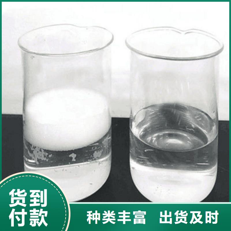 消泡劑殺菌劑選擇我們沒錯(cuò)