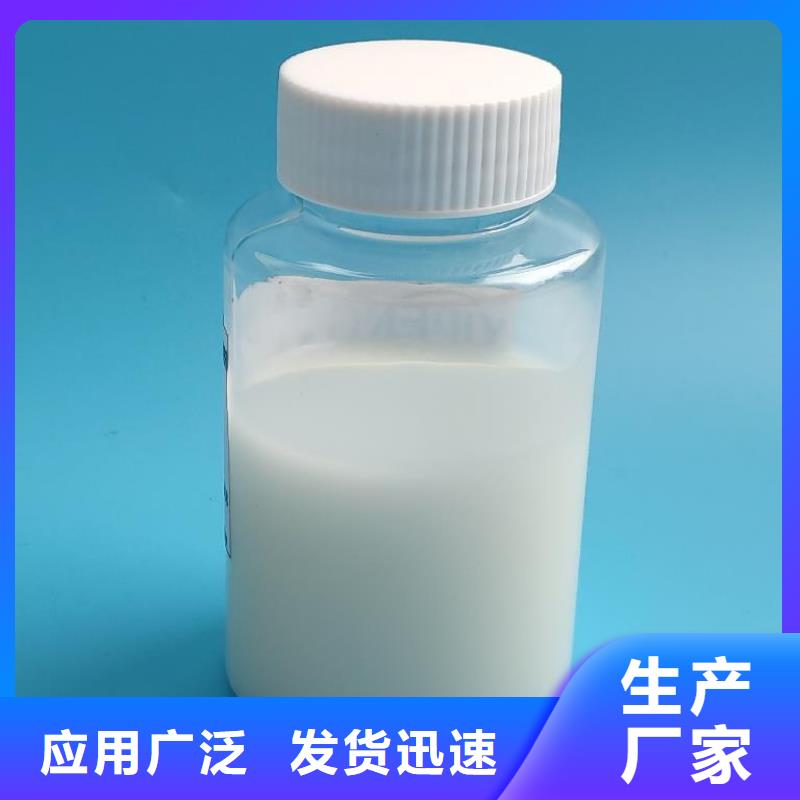 消泡劑殺菌劑選擇我們沒錯(cuò)
