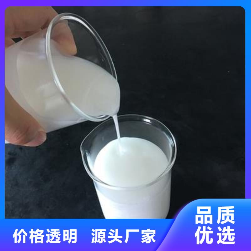 消泡劑殺菌劑選擇我們沒錯(cuò)