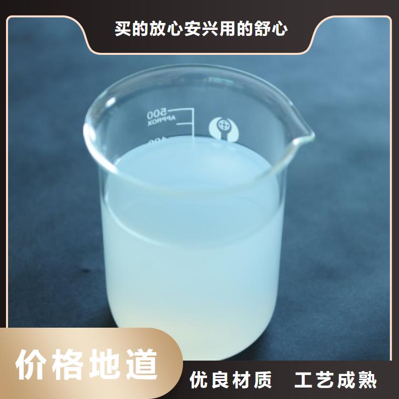 消泡劑殺菌劑選擇我們沒錯(cuò)