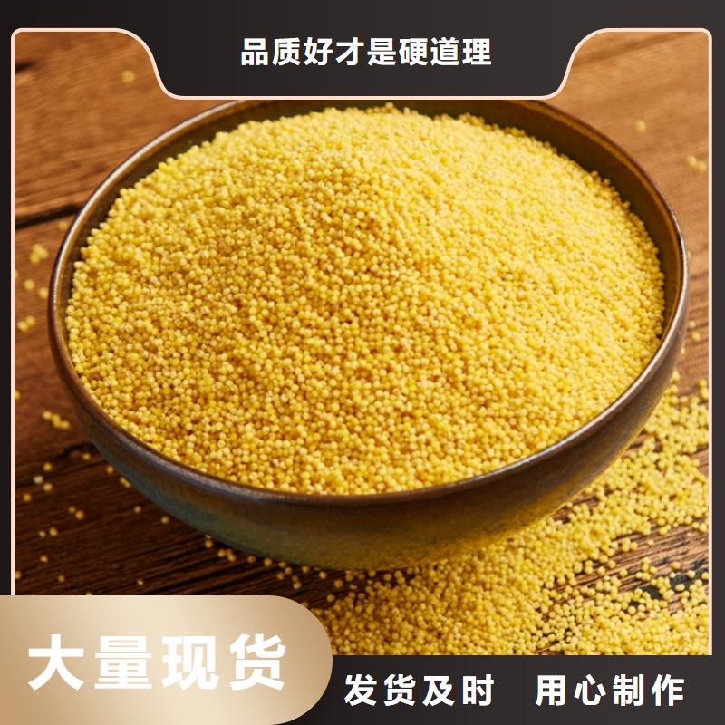  聚合氯化鋁高品質(zhì)現(xiàn)貨銷售