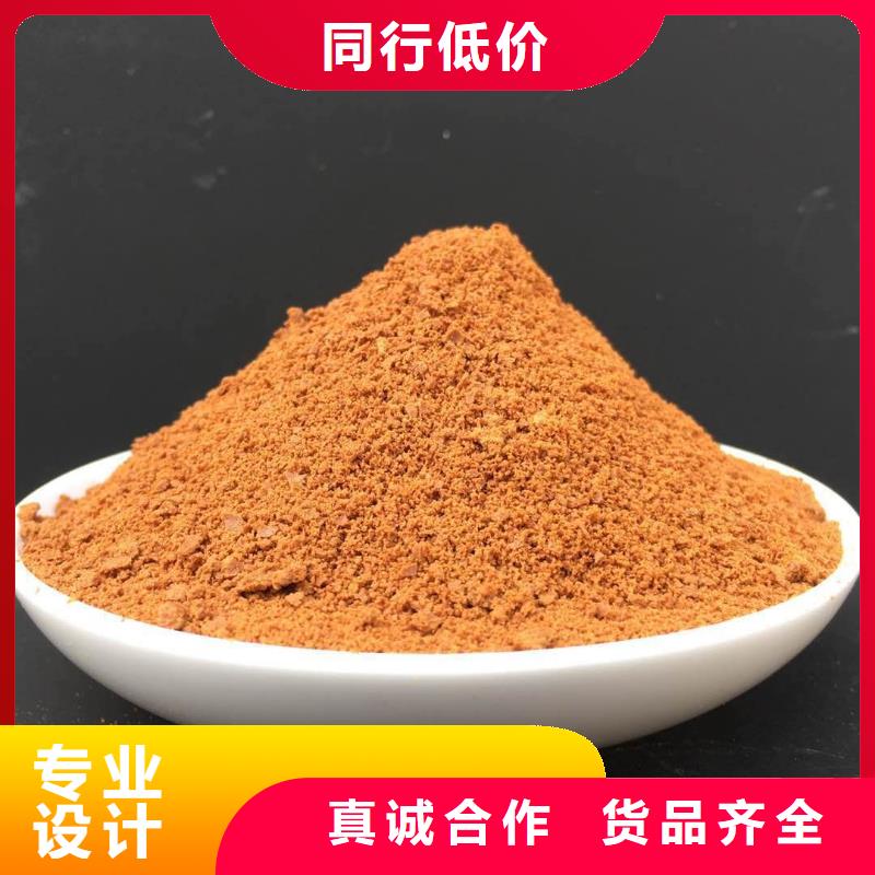  聚合氯化铝定制零售批发