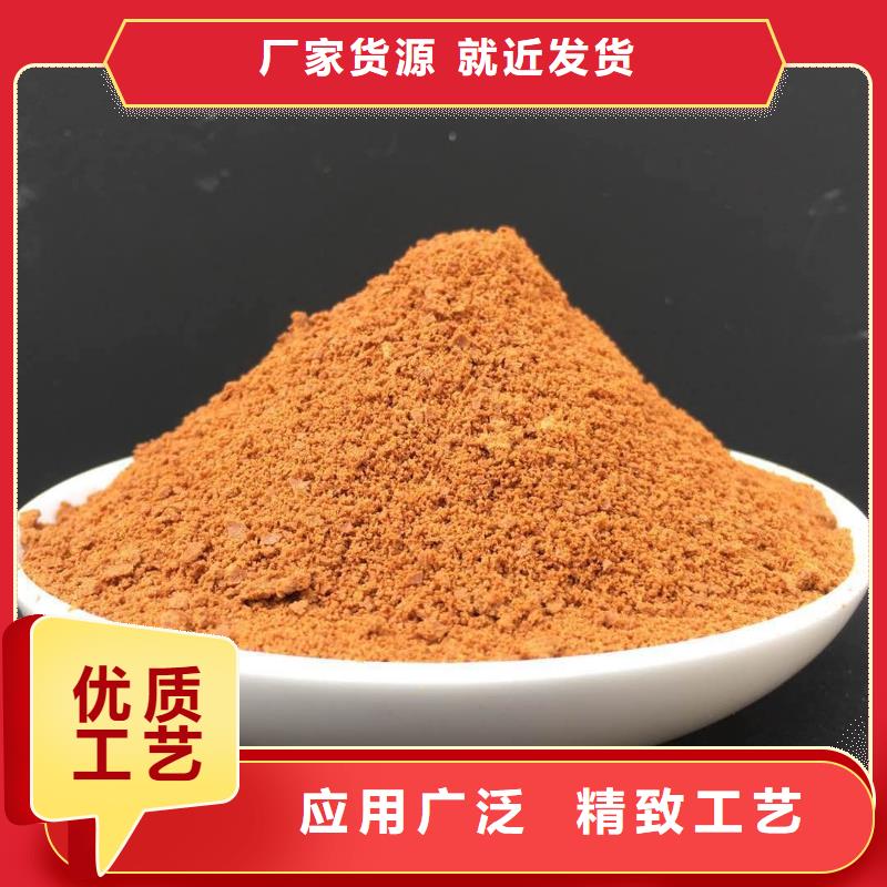 聚合氯化鋁規(guī)格齊全