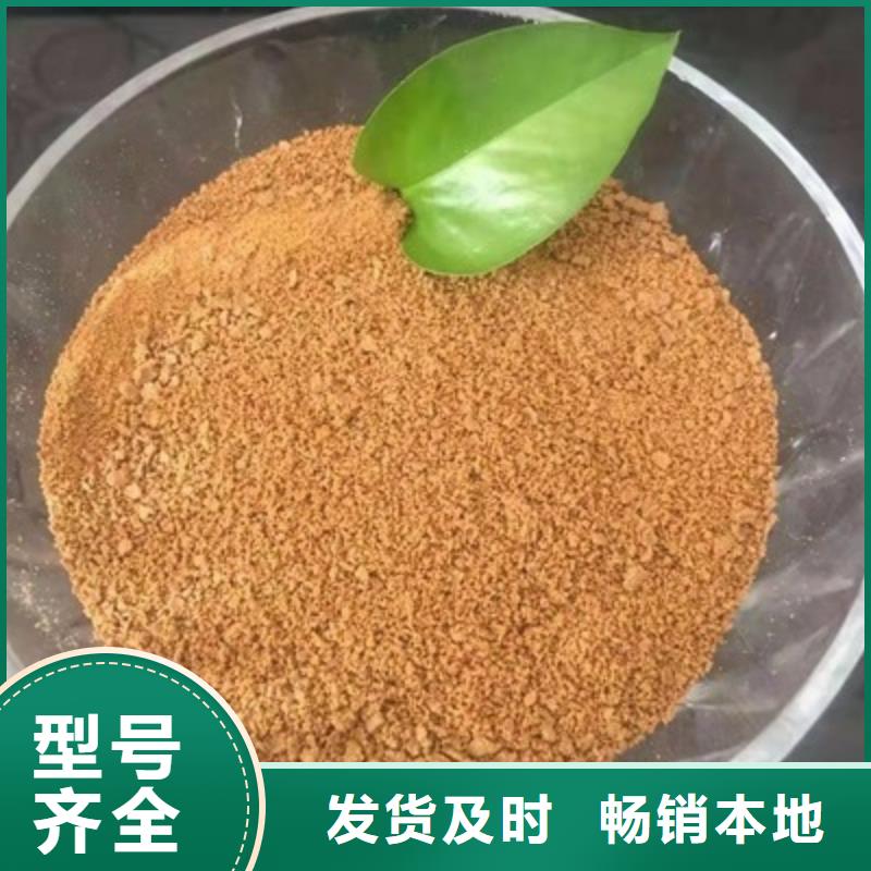 工業(yè)級(jí)聚合氯化鋁PAC現(xiàn)貨供應(yīng)