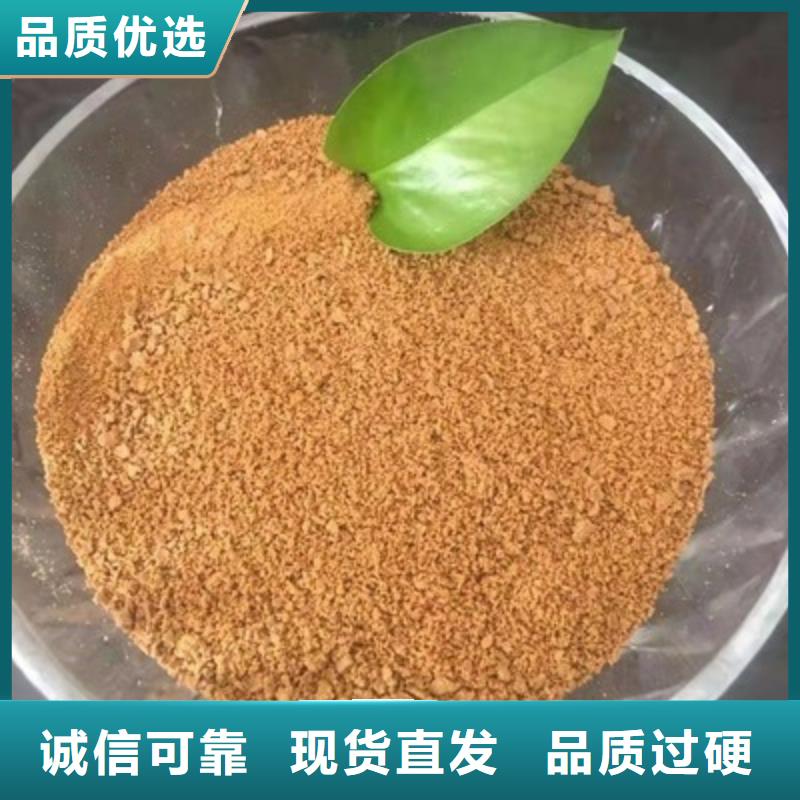  聚合氯化铝全新升级品质保障