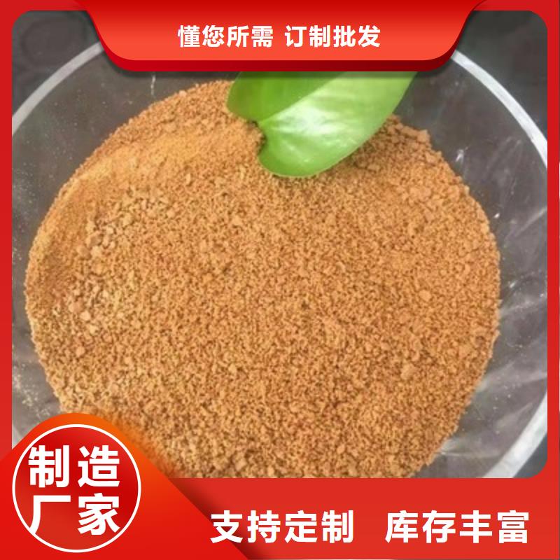聚合氯化鋁源頭實體廠商