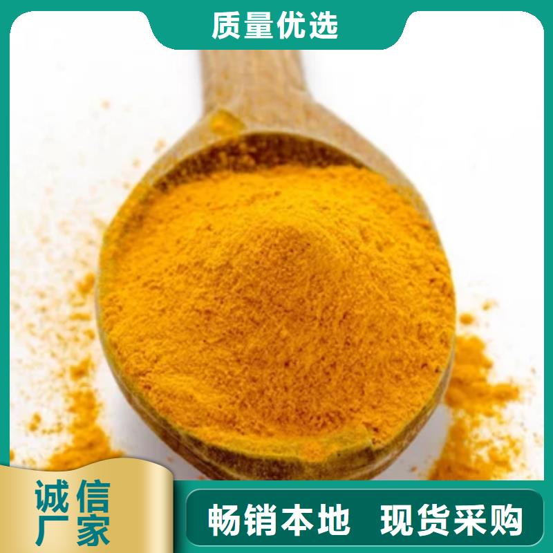  聚合氯化铝品类齐全