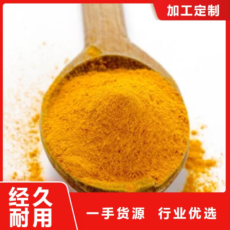 工业级PAC现货报价