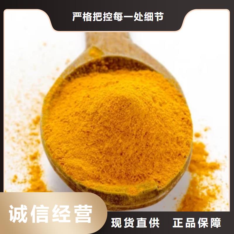 聚合氯化铝常年出售