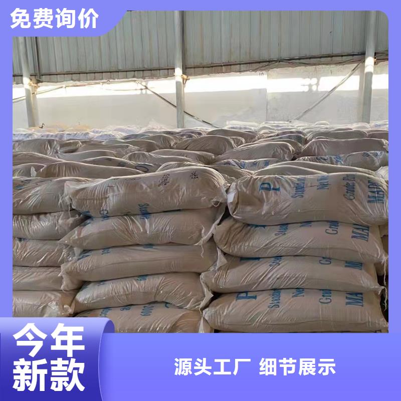 聚合氯化鋁客戶滿意度高