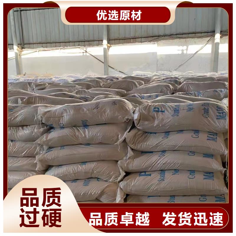 聚合氯化鋁精選好貨