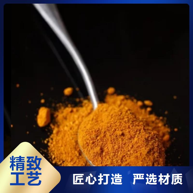  聚合氯化铝细节之处更加用心