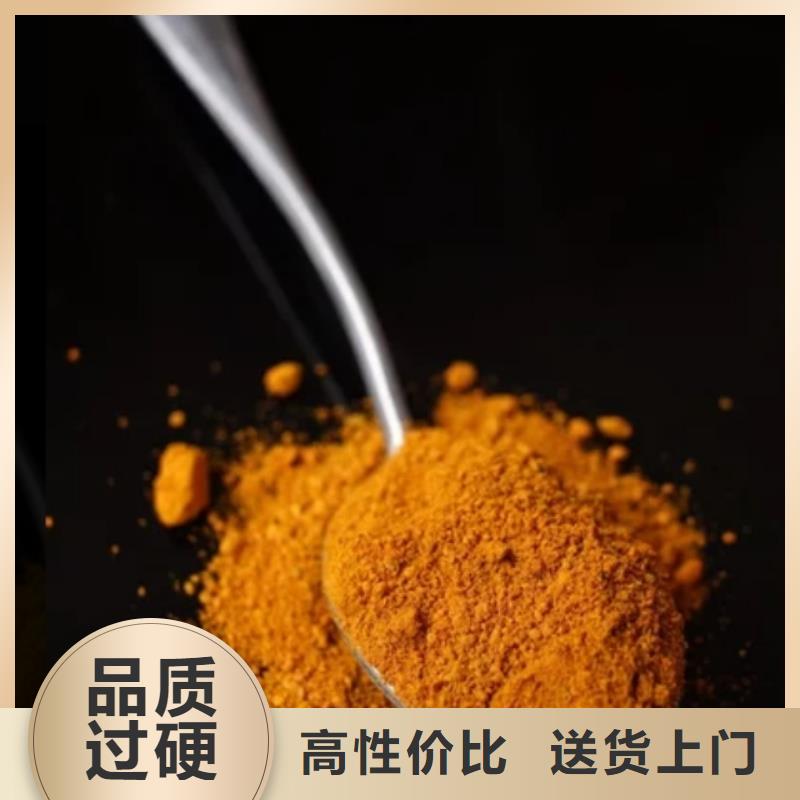  聚合氯化铝产地采购