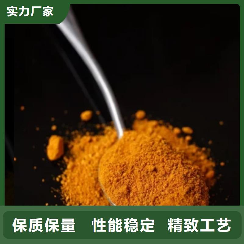  聚合氯化铝定制零售批发