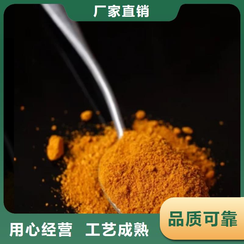 PAC沉淀劑廠家