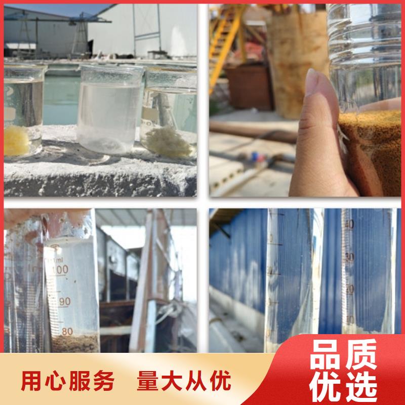  聚合氯化铝满足客户需求