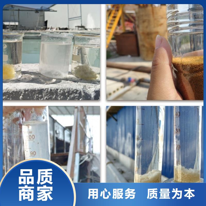 聚合氯化铝PAC实体厂家