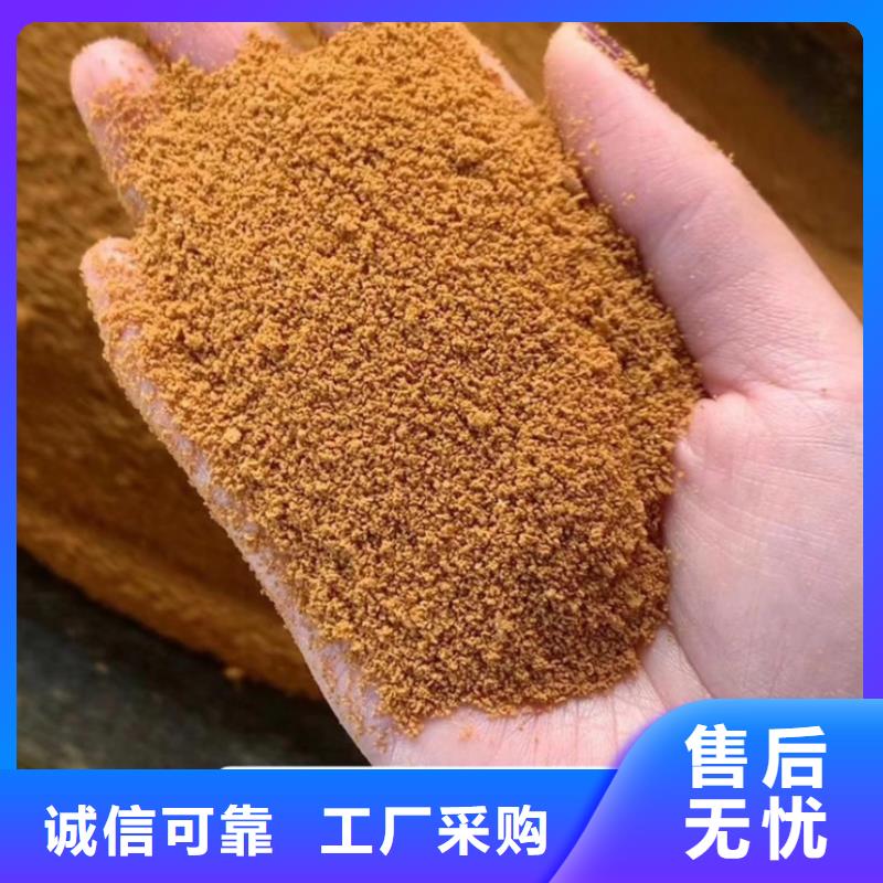 聚合氯化鋁源頭廠家