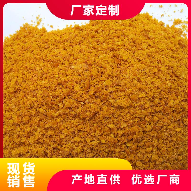  聚合氯化鋁細(xì)節(jié)之處更加用心