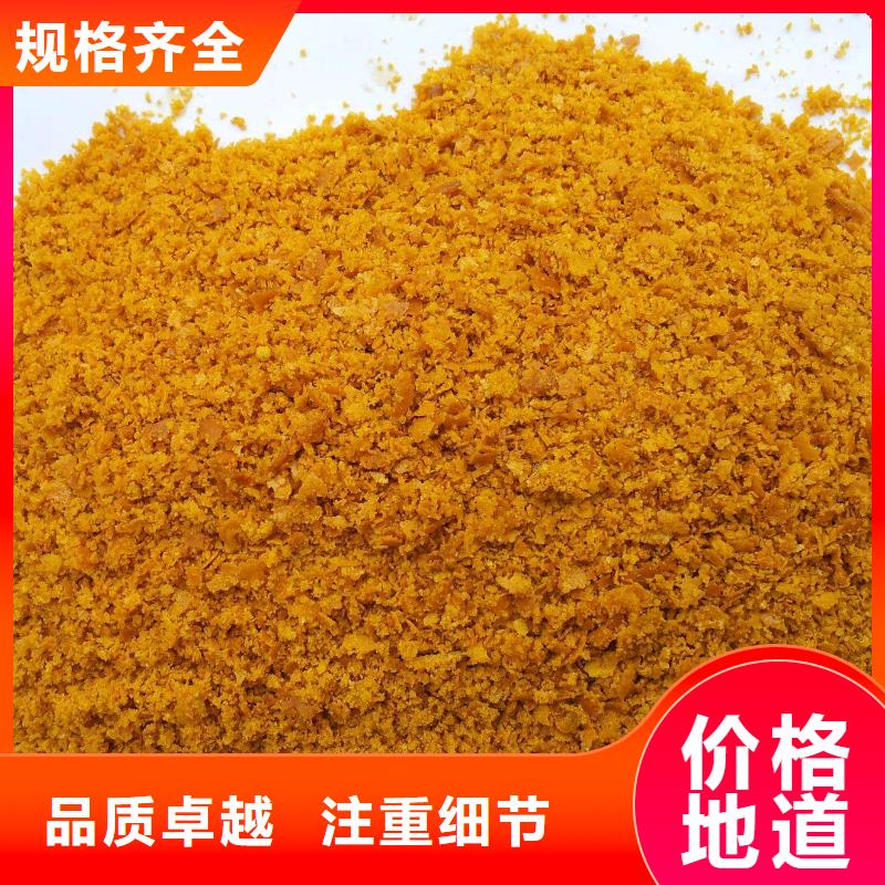 聚合氯化铝专业按需定制