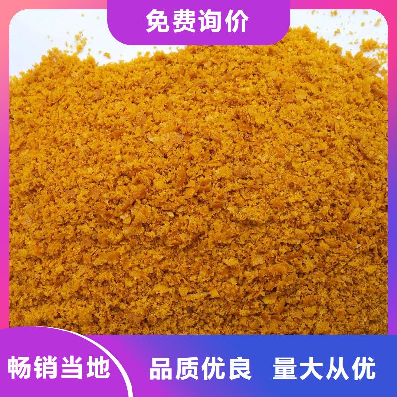 工业级聚合氯化铝PAC厂家价格