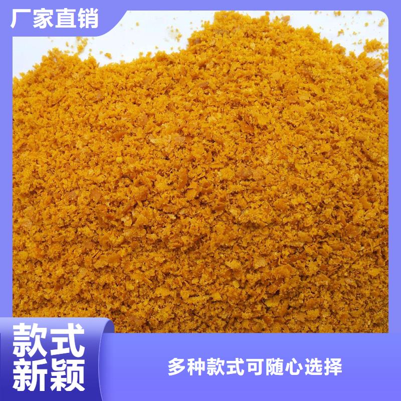  聚合氯化鋁合作共贏