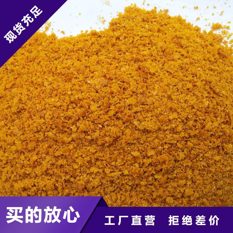 聚合氯化铝PAC实体厂家