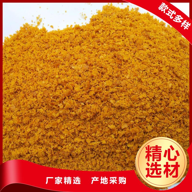 聚合氯化鋁一站式采購
