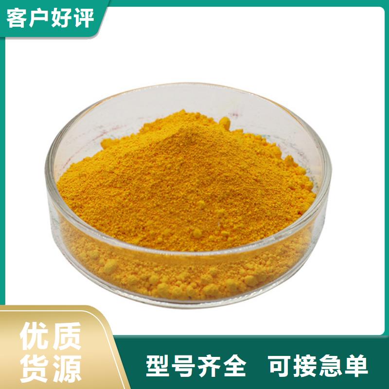 液体PAC货源充足