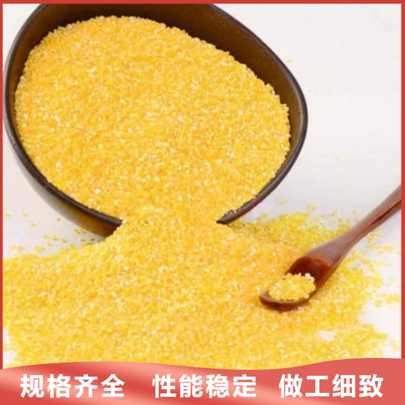 聚合氯化铝可零售可批发