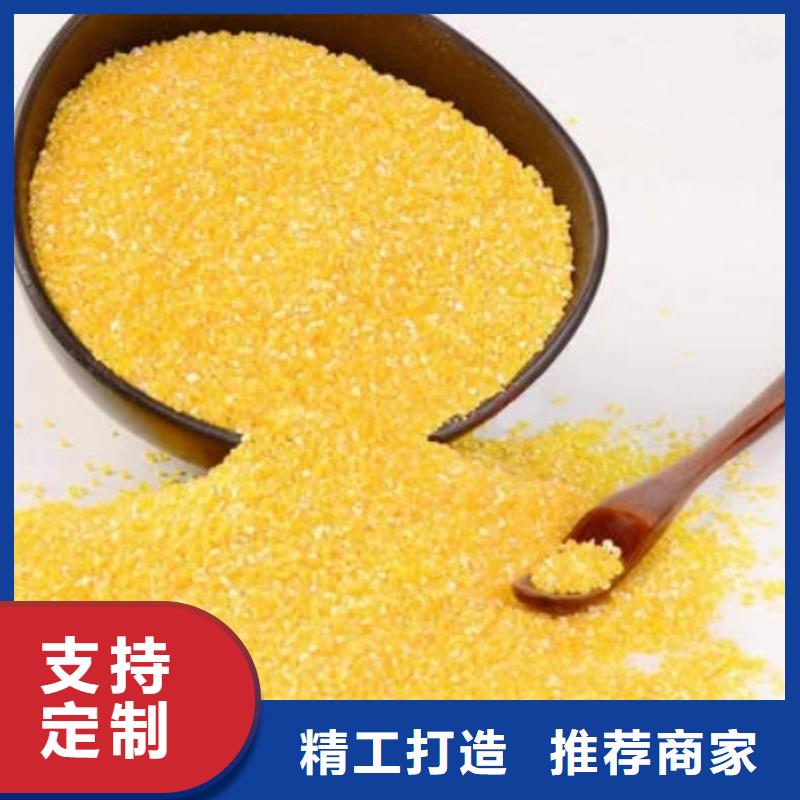  聚合氯化铝专业生产N年