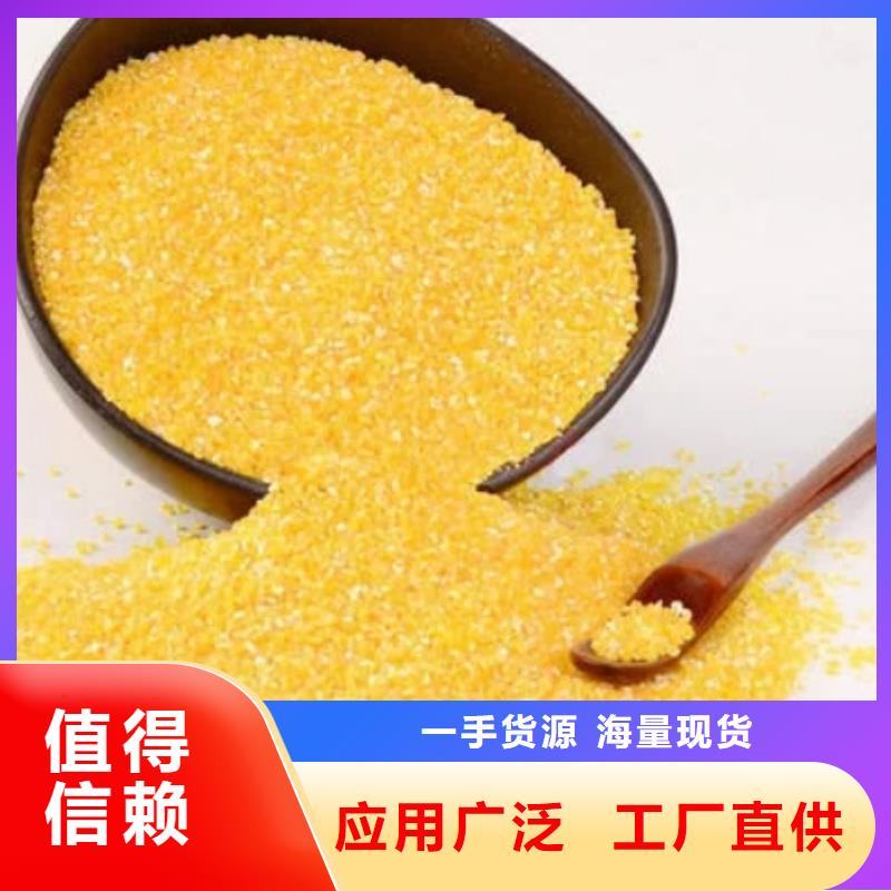 固體PAC現(xiàn)貨直供