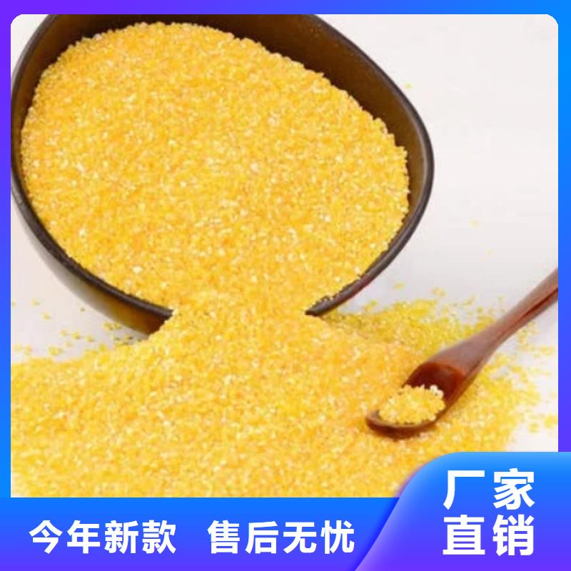 聚合氯化铝资质认证