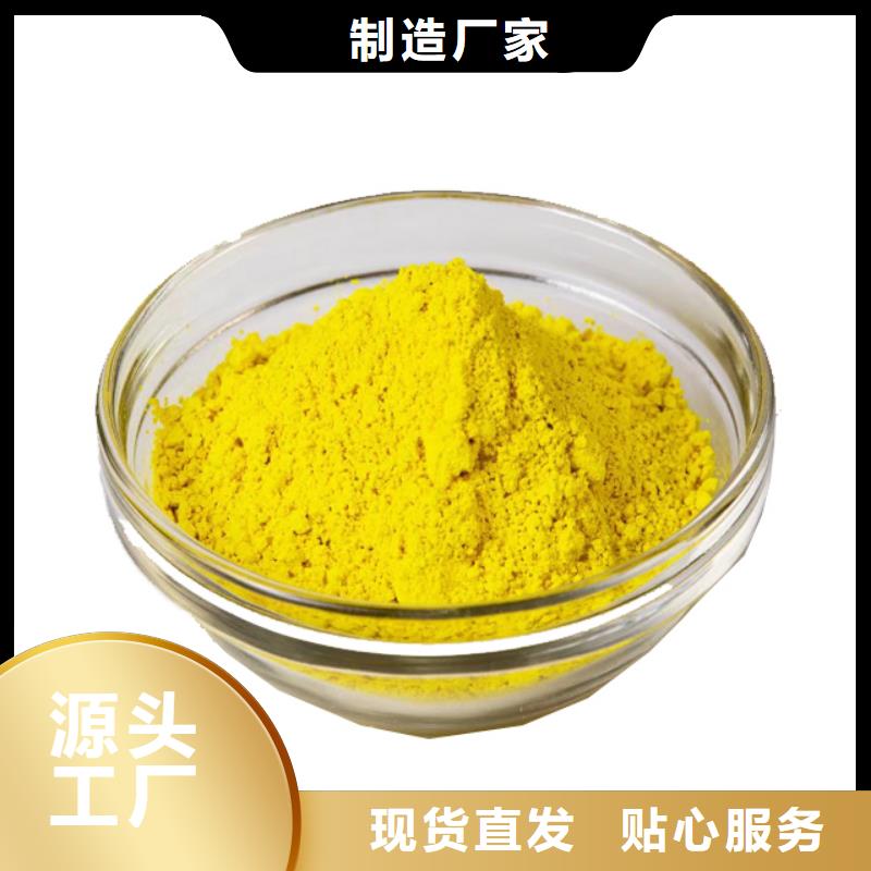 工业级PAC工厂直销