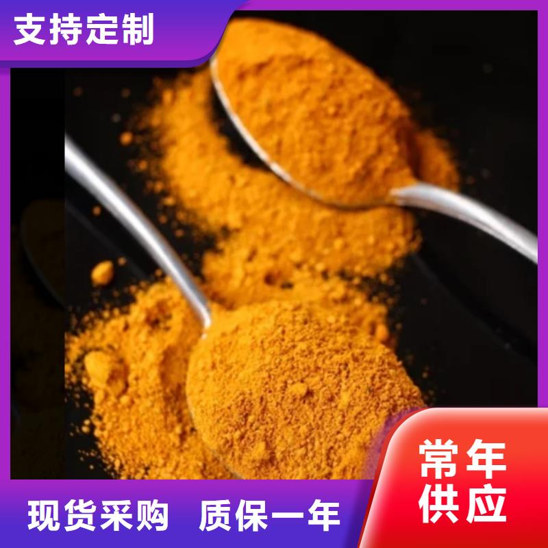 聚合氯化铝全品类现货