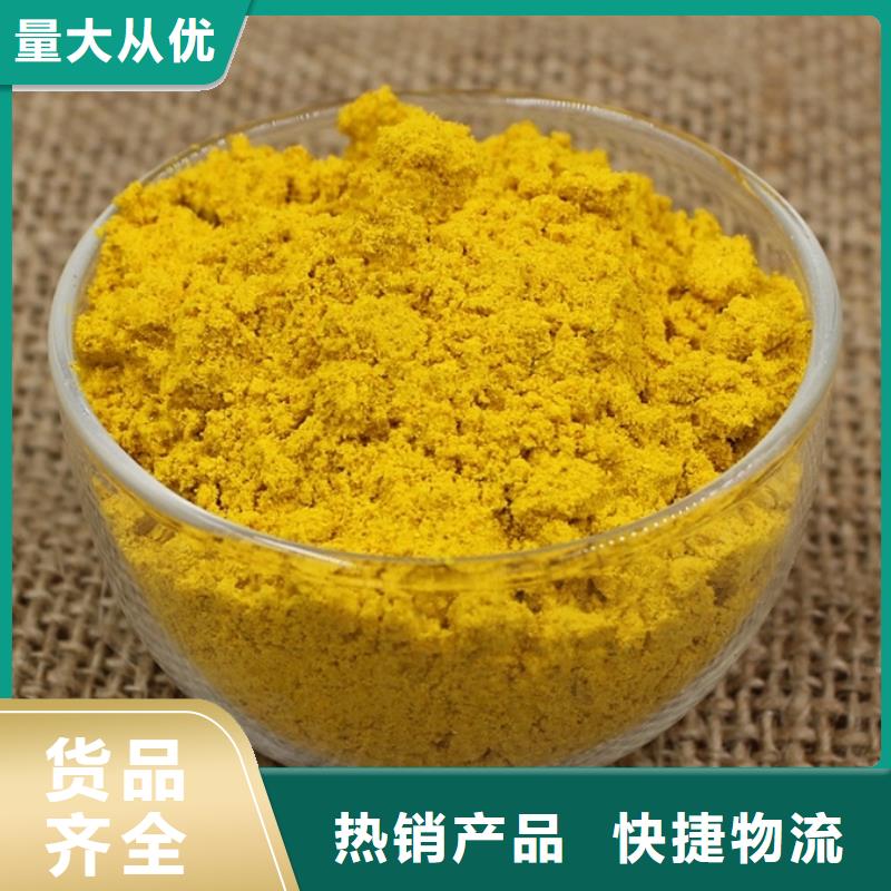 液体PAC货源充足