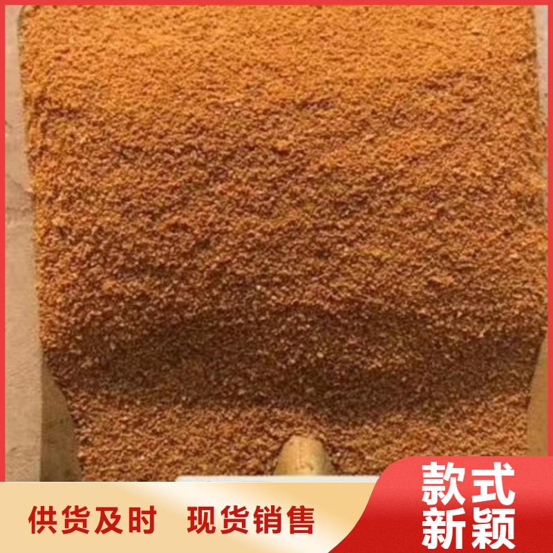 饮水级PAC实体厂家