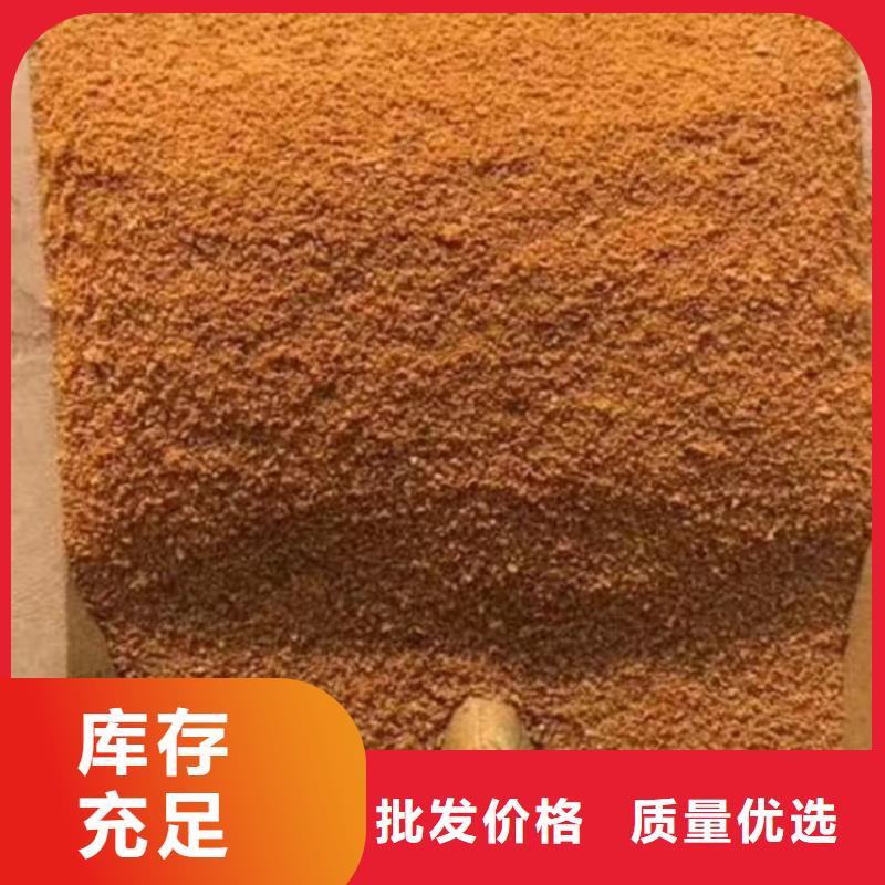 工业级PAC现货报价