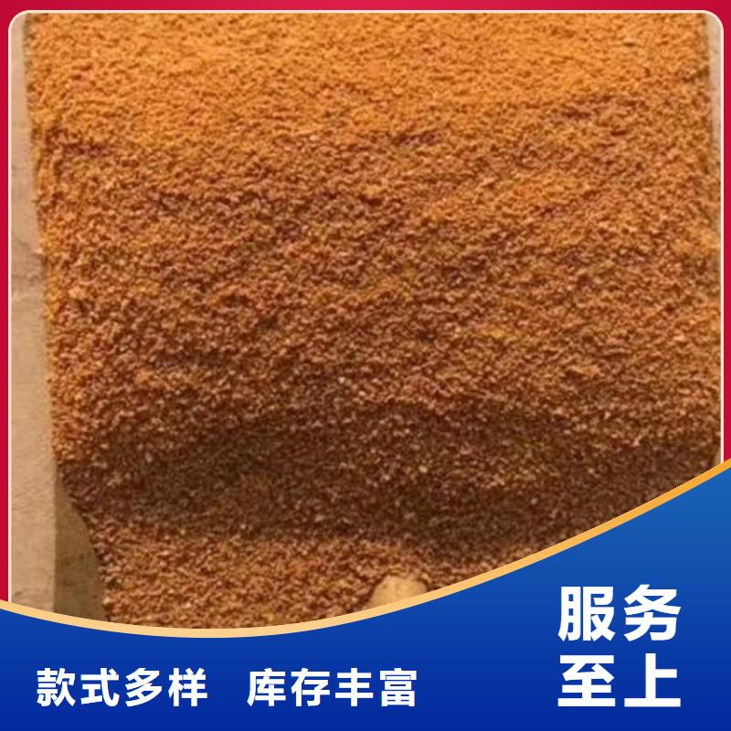 聚合氯化鋁聚合硫酸鐵廠家好貨直供