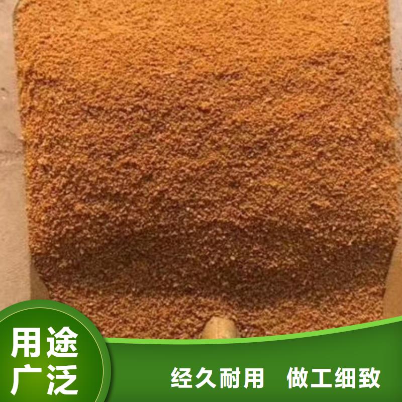 工业级聚合氯化铝PAC生产厂家