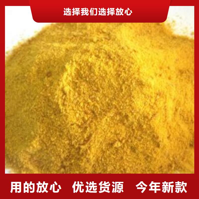 液体PAC货源充足