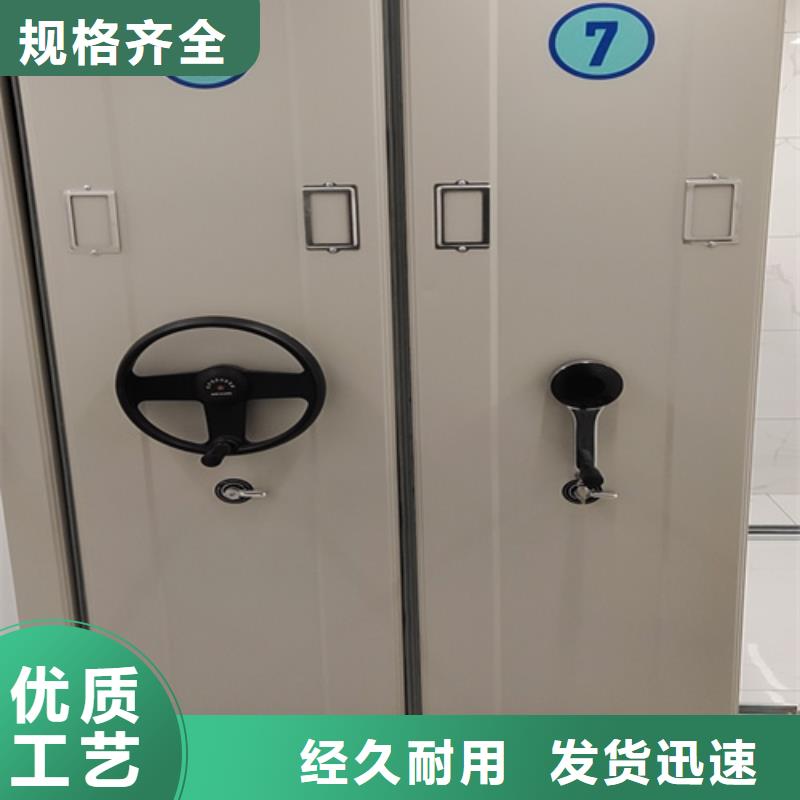 性价比高的智能仓储密集柜批发商
