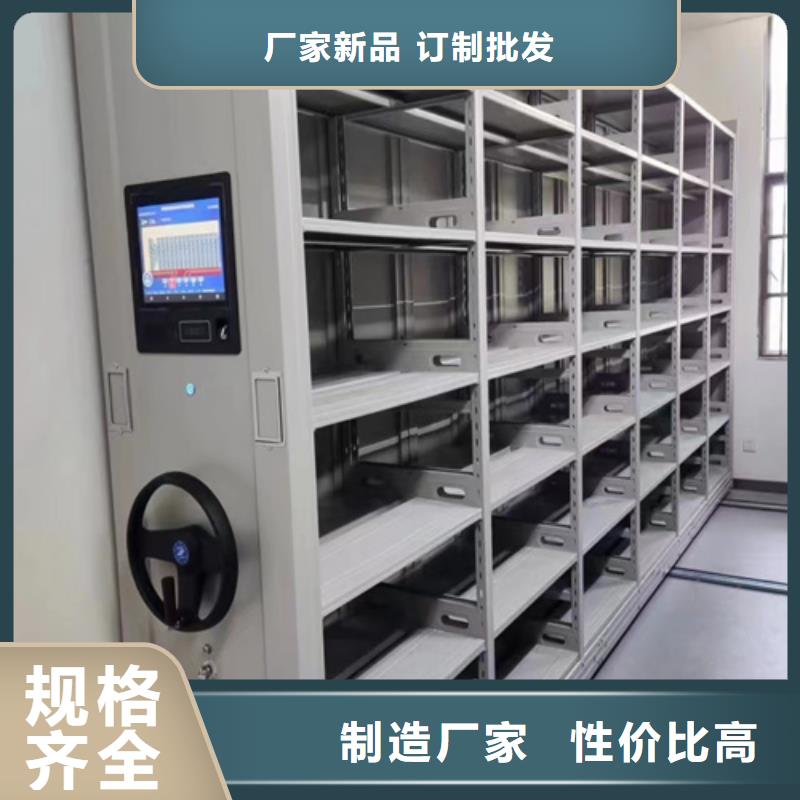 手搖櫥式密集架|品質(zhì)好的手搖櫥式密集架廠家