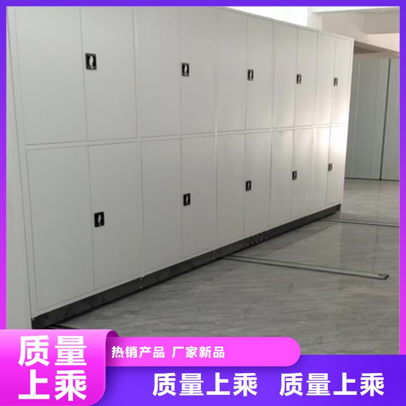 手摇橱式档案柜可定制可开发票