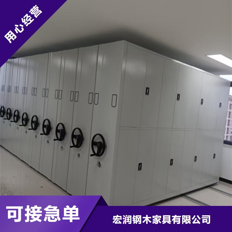 密集柜手摇圆盘式密集柜 产地直供